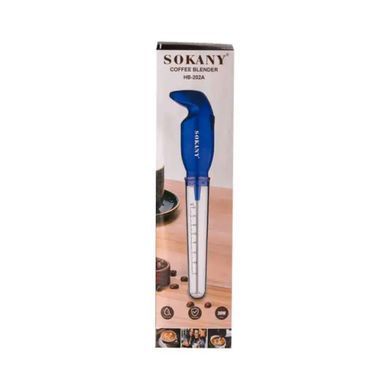 Капучинатор Sokany SK-202A ручний 25W червоний