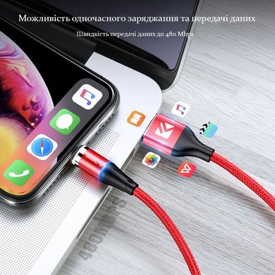 Магнітний кабель FLOVEME 3А швидка зарядка, передача даних FL180504 microUSB black