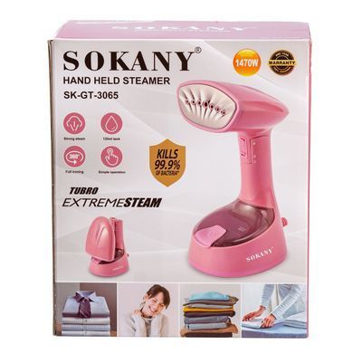Паровой отпариватель для одежды Sokany 1300 Вт Розовый SKGT3065P