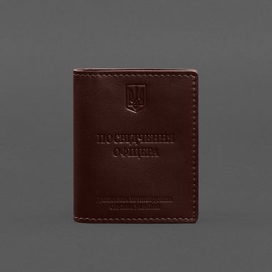 Кожаная обложка для удостоверения офицера ДПСУ (три кармана) бордовая