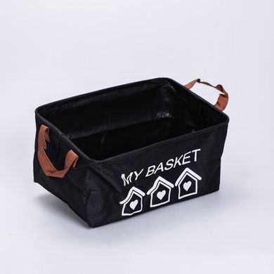 Органайзер для хранения вещей 30&times;20&times;14 (см) Черный HP-41-18B