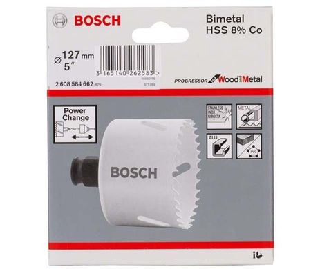 Коронка Bosch HSS-Bimetall 152мм