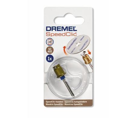 Держатель Dremel SpeedClic (SC402)