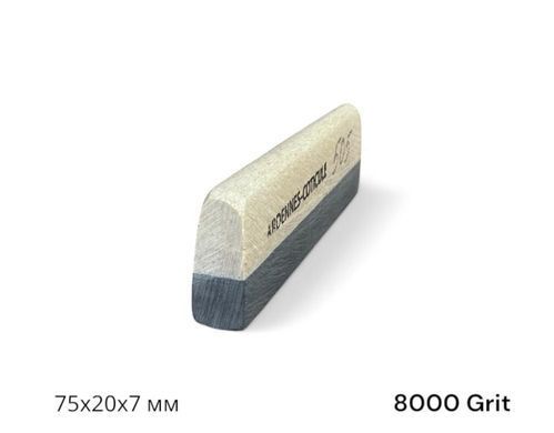 Камінь для заточки (Coticule Schist) Slipstone 75х20х7мм, 8000/0 Grit, гранатовий сланець та підкладка (505AC)