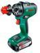 Аккумуляторная дрель-шуруповерт Bosch AdvancedDrill18 (06039B5001)