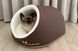 Домик для Кота или Собаки Cave Brown S 47x40x28см