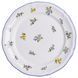 Столовый набор посуды тарелок и чашек 32 предмета на 6 персон Retro Floral фарфоровый, обеденный столовый сервиз тарелок YY78-9A