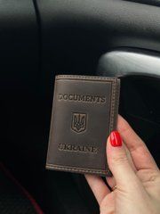 Обкладинка для автодокументів, Коричневий