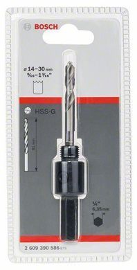 Перехідник для коронки Bosch 1/4 35 мм, 14-30мм, (2609390586)