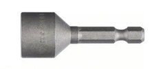 Набір торцевих ключів Bosch (26085510780) 50 мм, 3 шт