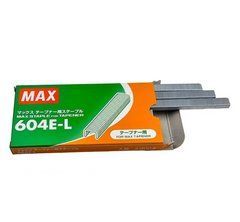 Степлер Tapener MAX HT-B1+ Стрічка 20 шт + Скоби Max 4800 шт + Ножі 2 шт