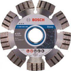 Алмазный круг Bosch Expert for Stone 115&times;22,23&times;2,2 мм (2608602588)