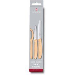 Кухонний набір Victorinox SwissClassic Paring Set, 3 предмета (Vx67116.31L92)