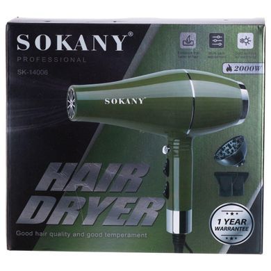 Фен для волос с концентратором 2000 Вт Sokany SK-14006