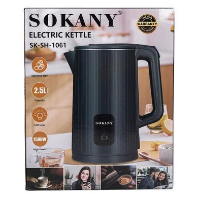 Электрочайник с автоматическим отключением 2.5 л Sokany дисковый бытовой 1500 Вт SK-SH-1061