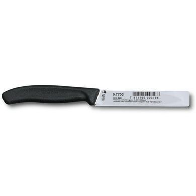 Кухонний ніж Victorinox SwissClassic Paring, 10 см (Vx67703)