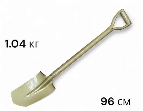 Садова лопата для саджанців, 960х290х150мм. Вага 1.04кг TOMBO MARU Rakuan SAPRSU, HONMAMON