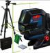 Лазерный нивелир Bosch GCL 2-50 G Professional со штативом BT 150 (0601066M01)