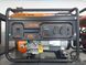 Газо/Бензиновый генератор Tarlan TL-4500E 3.0/3.5 кВт 220V с электрозапуском