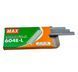 Степлер Tapener MAX HT-B1+ Стрічка 20 шт + Скоби Max 4800 шт + Ножі (2 шт в упаковці)