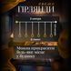 Гирлянда штора с фигурками Воздушный шар 3 метра 6 ламп теплый желтый свет 6L3MBAL