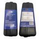 Портативна газова плитка Hak Warenhandel 46757(ZX150C)