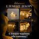 Гирлянда штора с фигурками Воздушный шар 3 метра 6 ламп теплый желтый свет 6L3MBAL