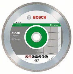 Діамантовий диск Bosch Standard for Ceramic, 230&times;22,23&times;1,6&times;7 мм (2608603234)