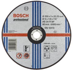 Круг відрізний Bosch 230х3 мет.