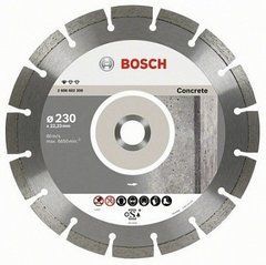 Алмазні диски Standard for Concrete 230 х 22.23 mm по бетону (10 шт.)