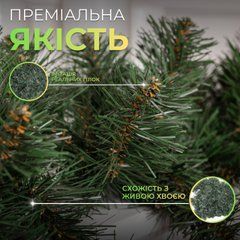 Штучна гірлянда Хвоя 2.8 м зелена, новорічна гірлянда реалістична Преміум KOS-HVO128, Зелений