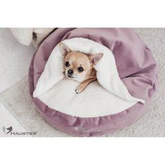 Лежак для Собак та Котів Lounge Powder з капюшоном M - діаметр 80см