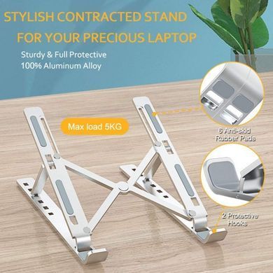 Складная подставка для ноутбука и планшета Laptop Stand