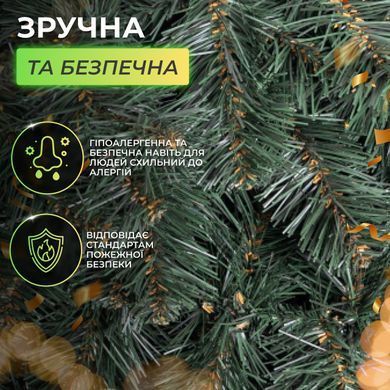 Искусственная гирлянда Хвоя 2.8 м зеленая, новогодняя гирлянда реалистичная Премиум KOS-HVO128