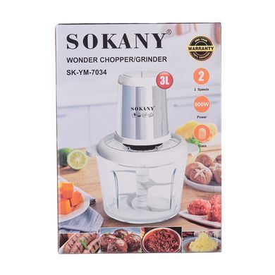 Чопер подрібнювач Sokany SKYM7034WST з чашею 2,5 літри 800 Вт