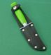 Ніж Morakniv Scout 39 Safe Green (12022)