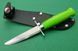 Ніж Morakniv Scout 39 Safe Green (12022)