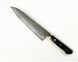 Ніж кухонний Gyuto (Шефський) 210 мм лезо, VG10 Damascus, 61HRC, HONMAMON (4580149741232)
