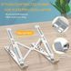 Складная подставка для ноутбука и планшета Laptop Stand
