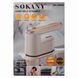 Отпариватель Sokany SK-3069 Ручной 1200 Вт белый