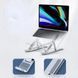 Складная подставка для ноутбука и планшета Laptop Stand