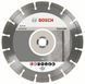 Круг алмазний Bosch Standard for Concrete 115 x 22,23 x 1,6 x 10 mm