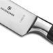 Кухонний ніж Victorinox Grand Maitre Сhef`s, 15 см (Vx77403.15G)