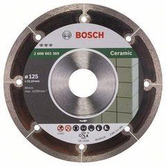 Алмазный диск Bosch Best for Ceramic 125 x 22,23