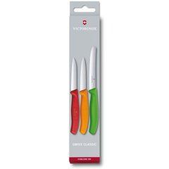 Кухонний набір Victorinox SwissClassic Paring Set, 3 предмета (Vx67116.32)