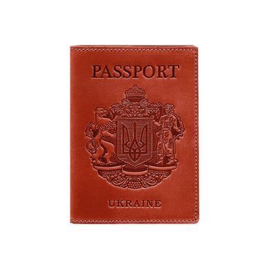 Кожаная обложка для паспорта коралловая с украинским гербом