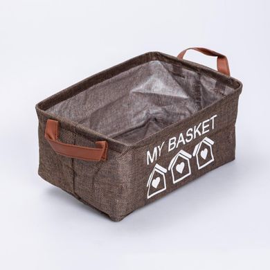 Органайзер для зберігання речей 30&times;20&times;14 (см) Коричневий HP-41-18HAKI, Хаки