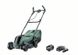 Акумуляторна газонокосарка Bosch CityMower 18 (06008B9A00)