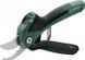 Секатор аккумуляторный Bosch EasyPrune New (06008B2100)