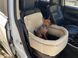 Автокресло для Собак Happy Travel Beige S 40x40x20x45см.